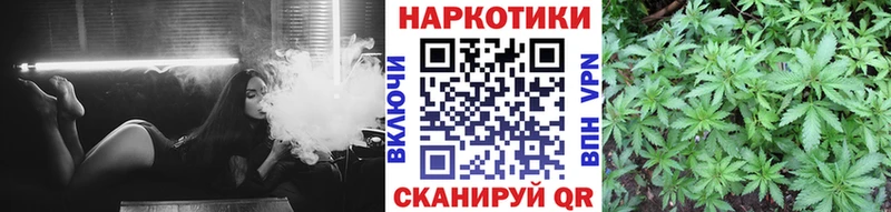 Где купить наркоту Петров Вал COCAIN АМФ Псилоцибиновые грибы ГАШИШ Меф Конопля Alpha PVP