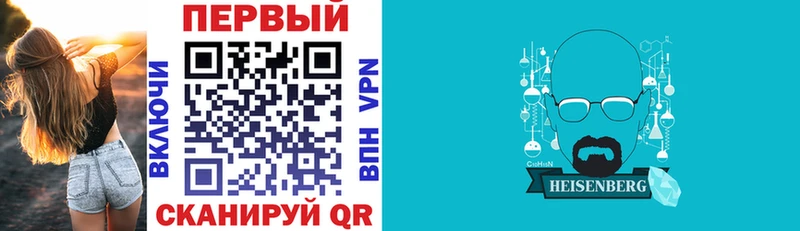 omg зеркало  Петров Вал  АМФ 97% 