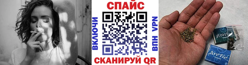 Бутират BDO 33% Петров Вал