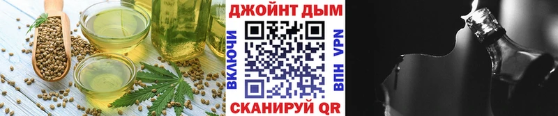 hydra ONION  Петров Вал  Еда ТГК марихуана 