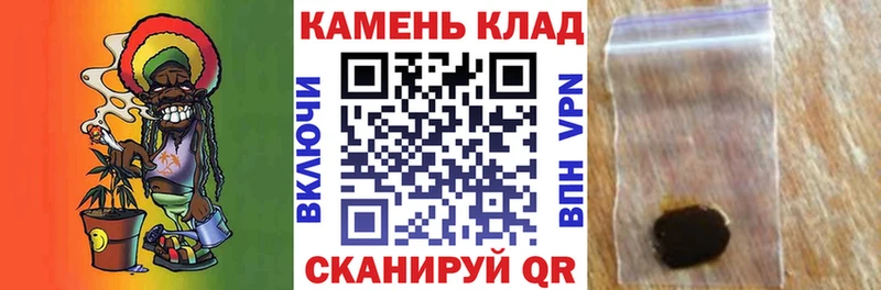 ГАШИШ hashish Петров Вал