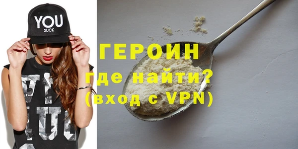 винт Протвино