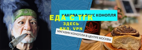 MDMA Приозерск