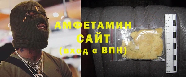 MDMA Приозерск