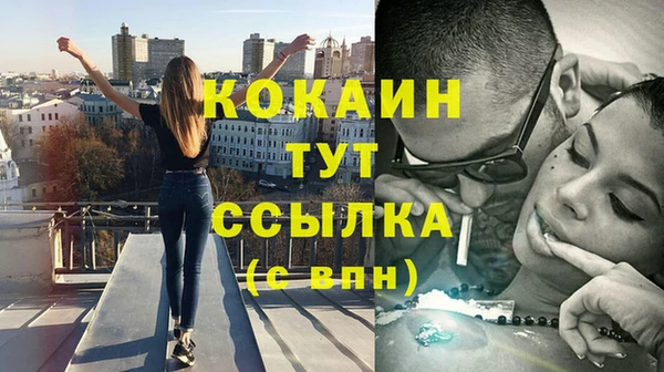 дурь Аркадак