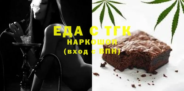 дурь Аркадак