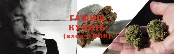 дурь Аркадак