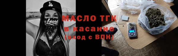дурь Аркадак