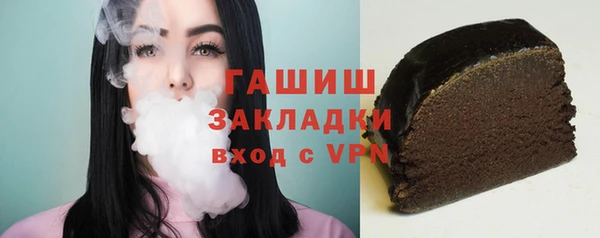 скорость mdpv Пролетарск