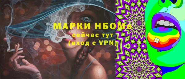 дурь Аркадак