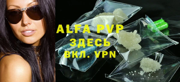скорость mdpv Пролетарск