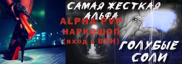 дурь Аркадак