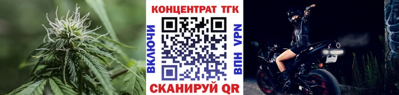купить   Петров Вал  кракен ONION  ТГК THC oil 