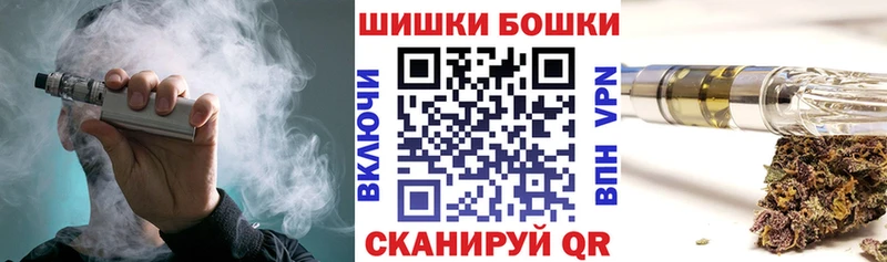 Марихуана семена  Петров Вал 